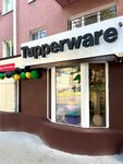 Tupperware (Moskovskiy Avenue, 36), tableware shop