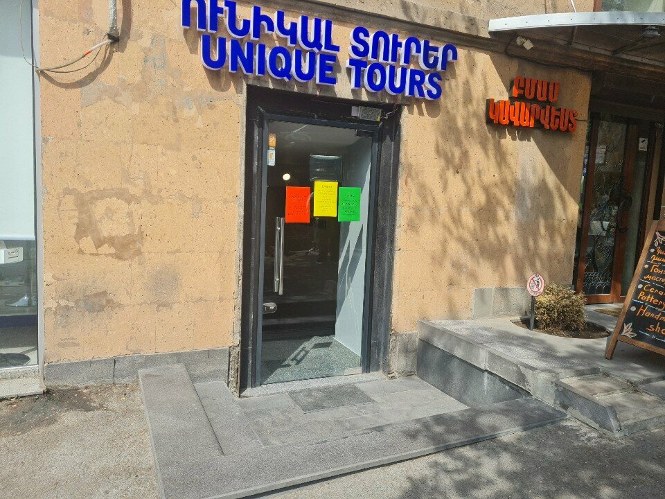 Travel agency Unique tours, Yerevan, photo