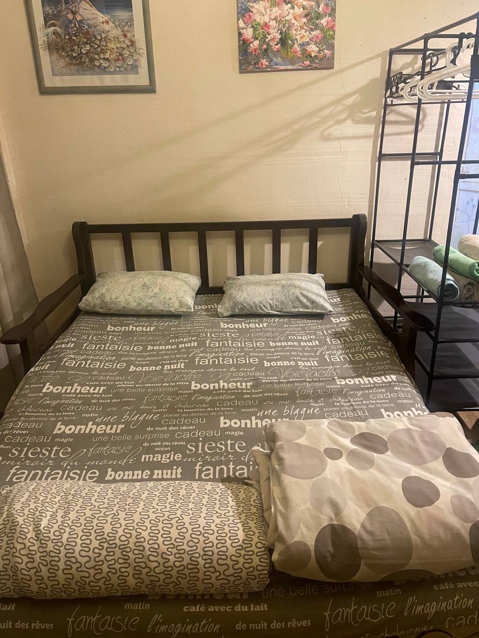 Фото Жемчужный