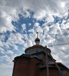 Старообрядческая церковь Петра и Павла (Festivalnaya ulitsa, 1/2), orthodox church