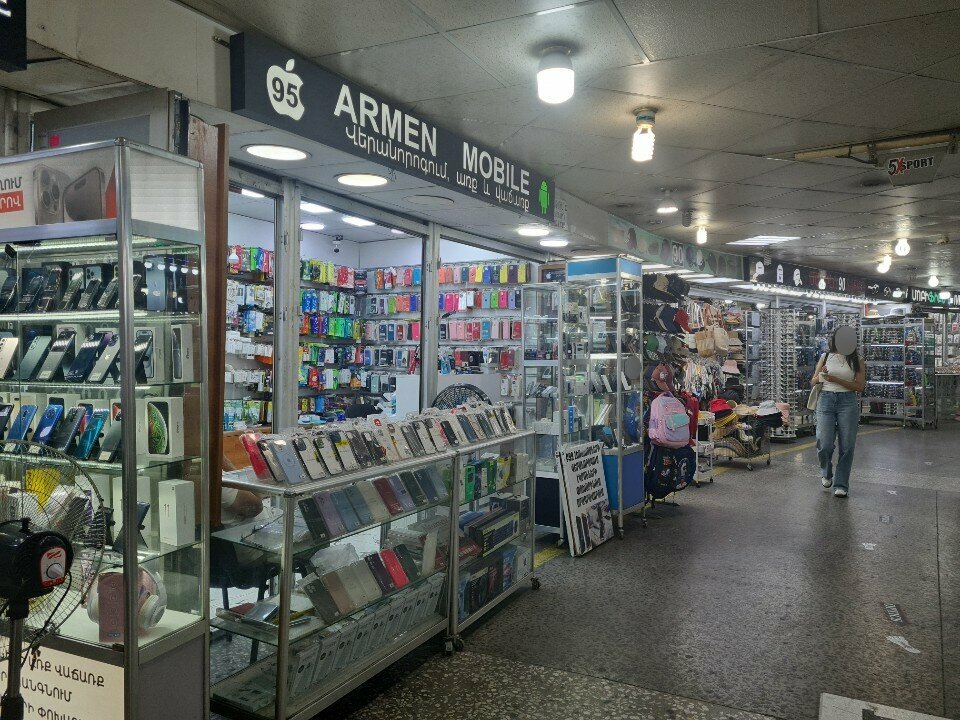 Phone repair Armen Mobile, Yerevan, photo