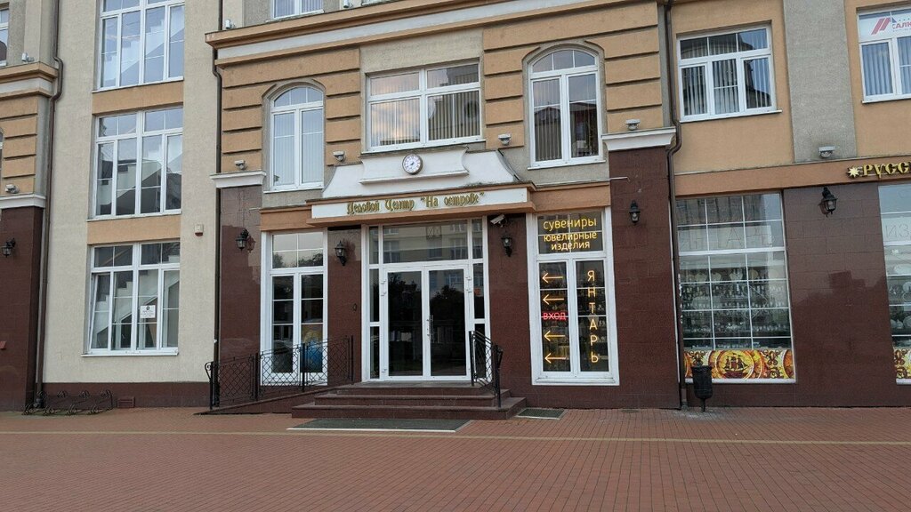 Logistics company Мвпк, Kaliningrad, photo