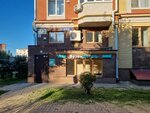 VezemDetal.ru (Zarubina Street, 44), spare parts and accessories for home appliances