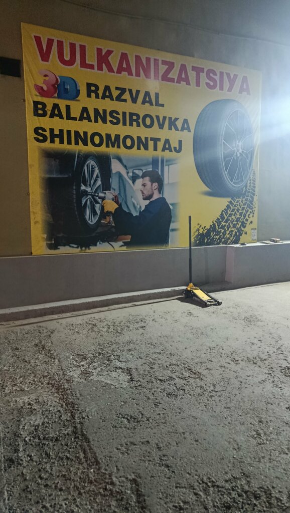 Shinomontaj Vulkanizatsiya shinamantaj, Toshkent, foto