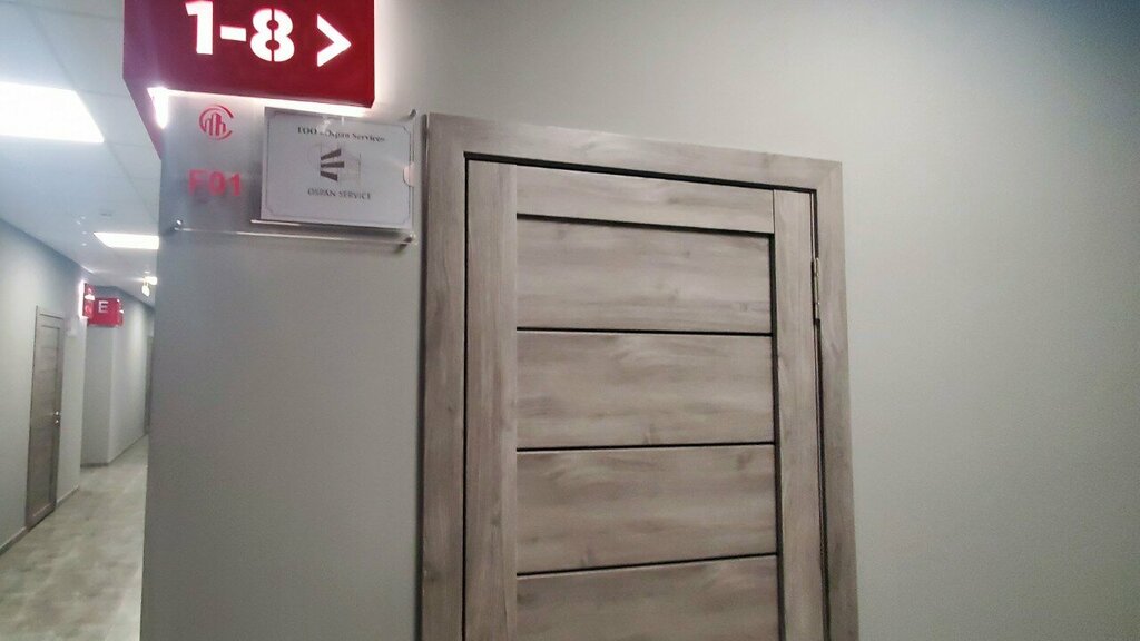 Construction company Ospan Service, Almaty, photo