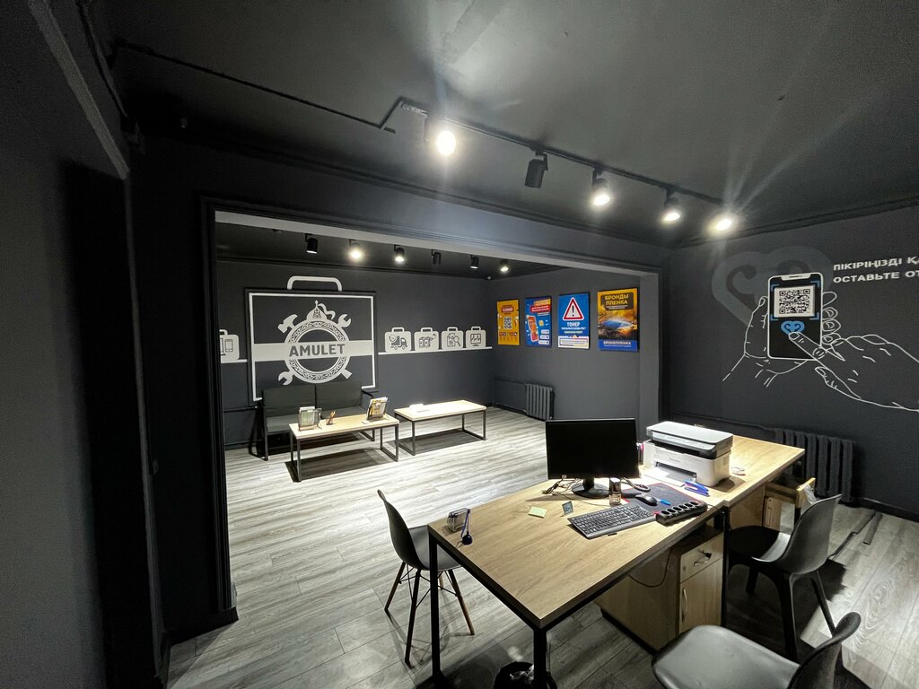 Computer repairs and services White Wind, Chimkent, photo