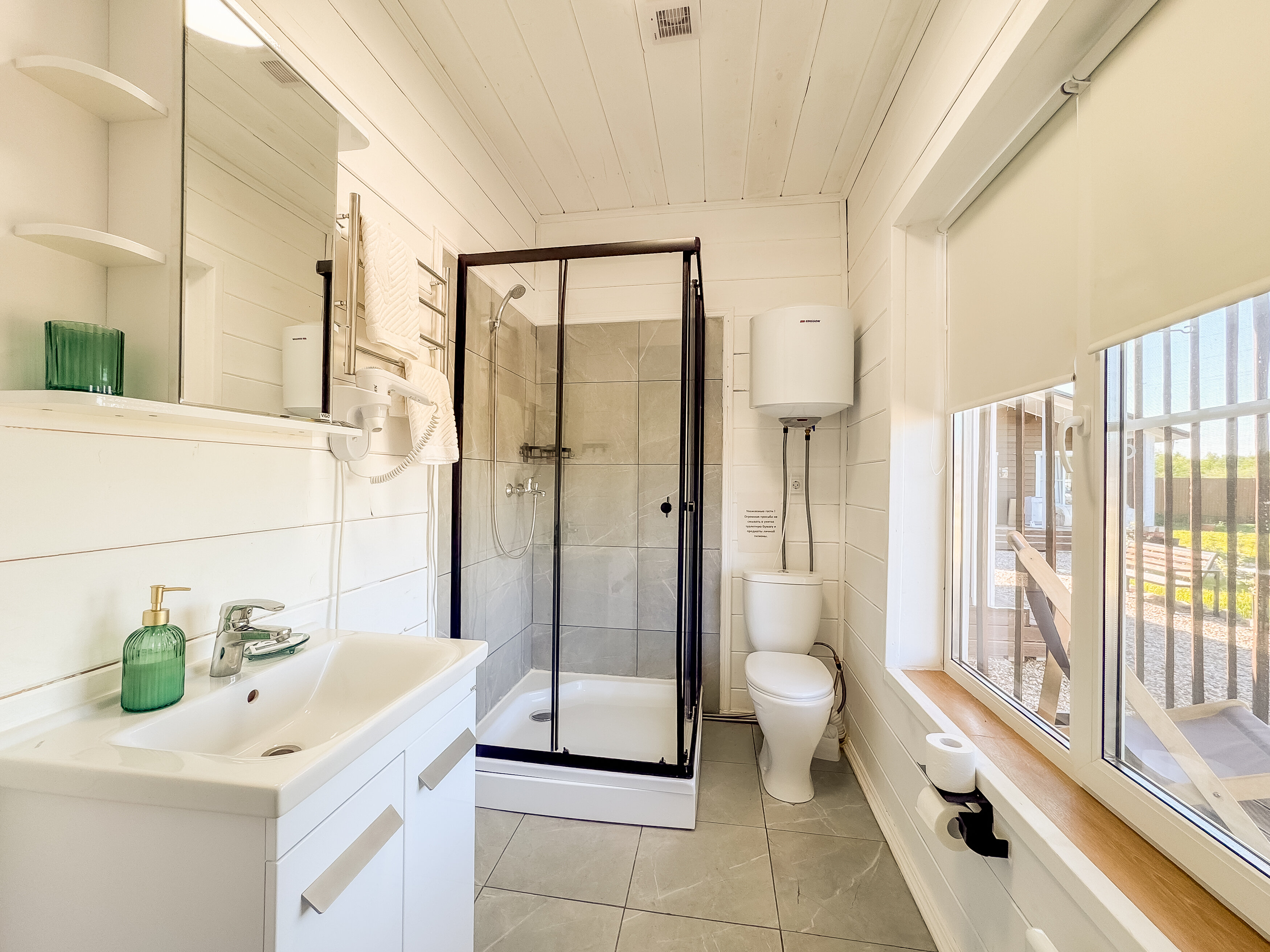 Фото Зелёный Берег