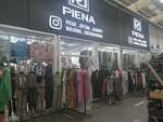 Piena (Soltústik aınalym tas joly, 68/3), clothing store