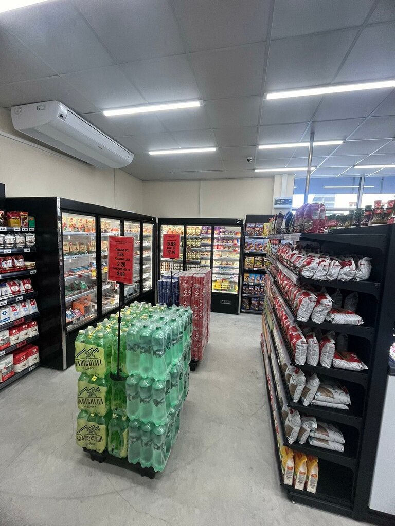 Supermarket Libre, Gori, photo