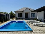Holiday Home Akunk (Akunk village, 29-ya ulitsa, 1), guest house