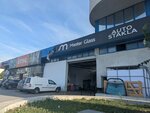 Master Glass (Ugrinovacka Street, 227B), auto glass