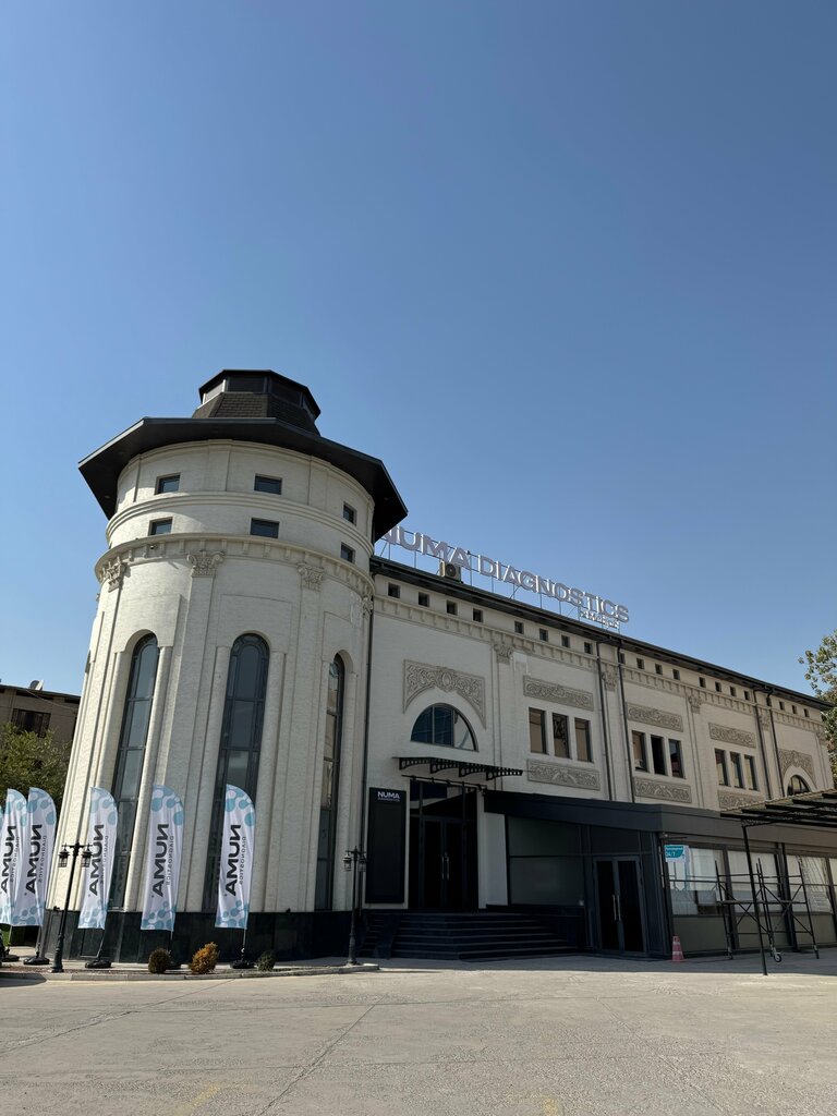 Phytoproducts, dietary supplements Numa, Tashkent, photo