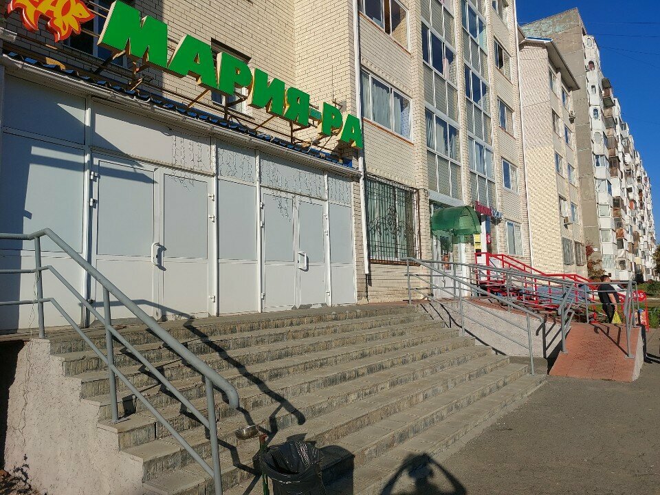 Supermarket Mariya-RA, Barnaul, photo