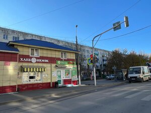 Blagoveshenskiy hleb (ulitsa Sedova, 113А), bakery