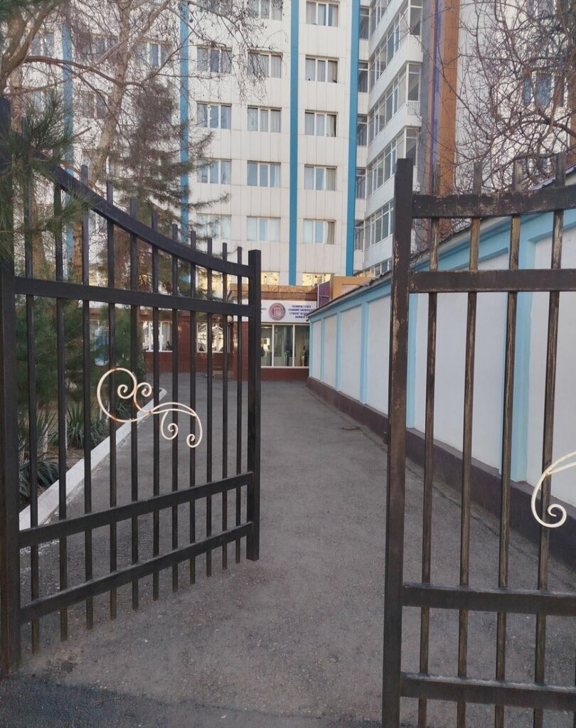 Dormitory Tashkent Financial Institute Dormitory No. 3, Tashkent, photo