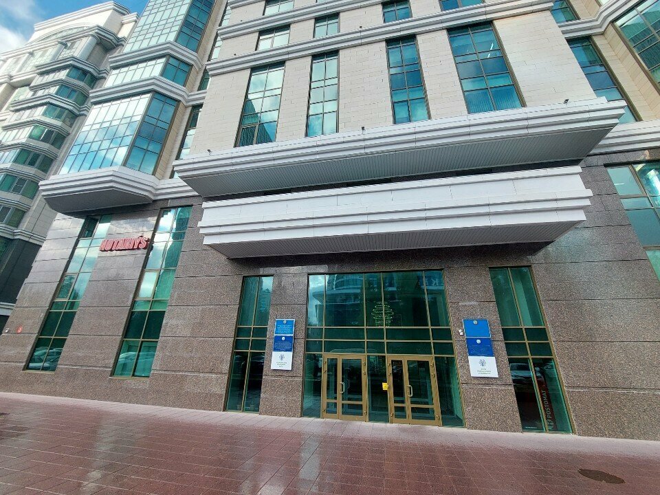 Government ministries, services Department of sanitary and epidemiological control of Astana city, Astana, photo