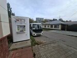 Пятый Элемент (ulitsa Maksa Smirnova, 90Б), water vending machine