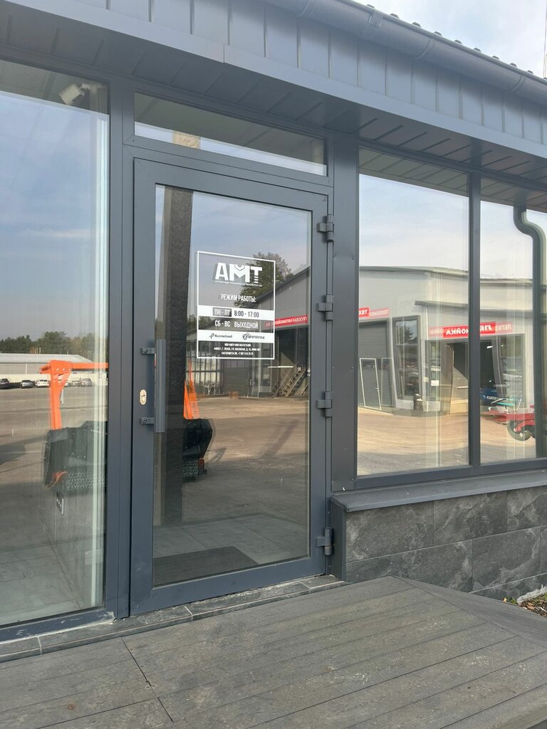 Agricultural machinery, equipment T-Agrotekhnika, Tambov, photo