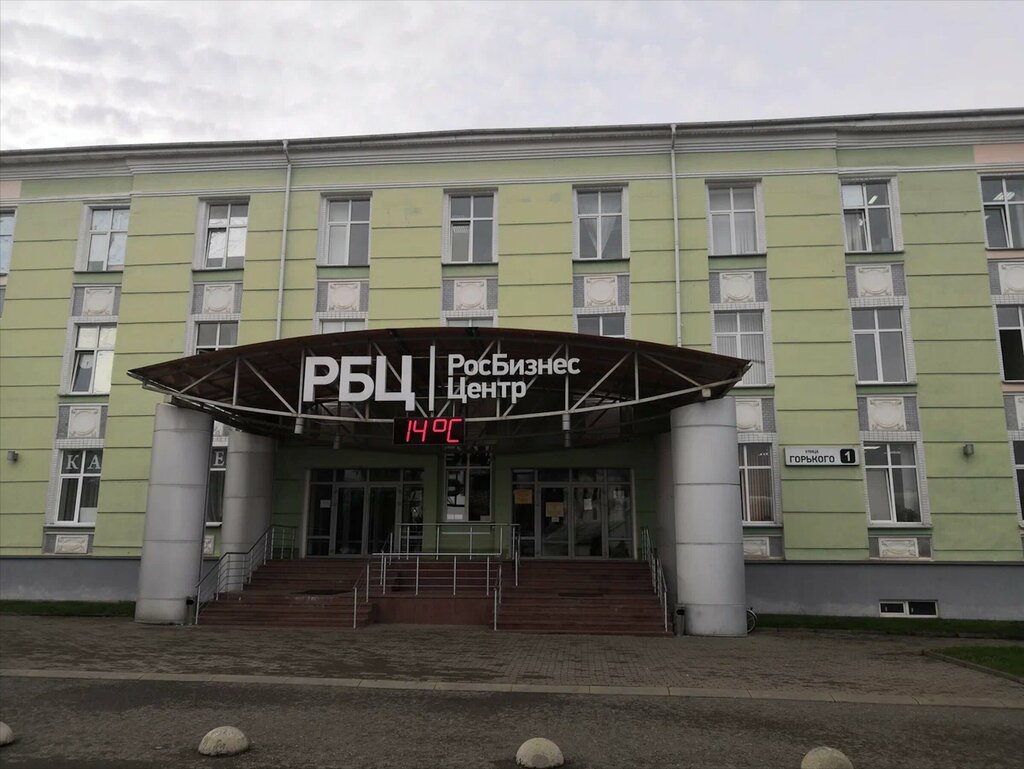 Psychological counseling Психолог Куликов М., Pskov, photo