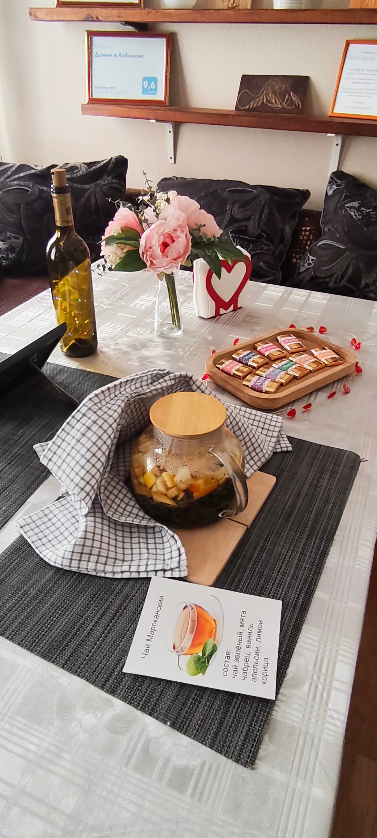 Фото Домик в Лабинске