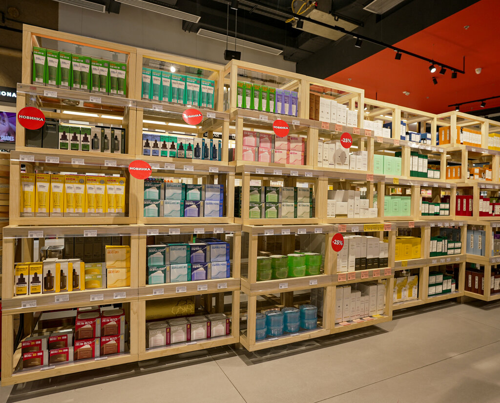 Kosmetika va parfyumeriya do'koni Bloom Beauty Shop, Toshkent, foto