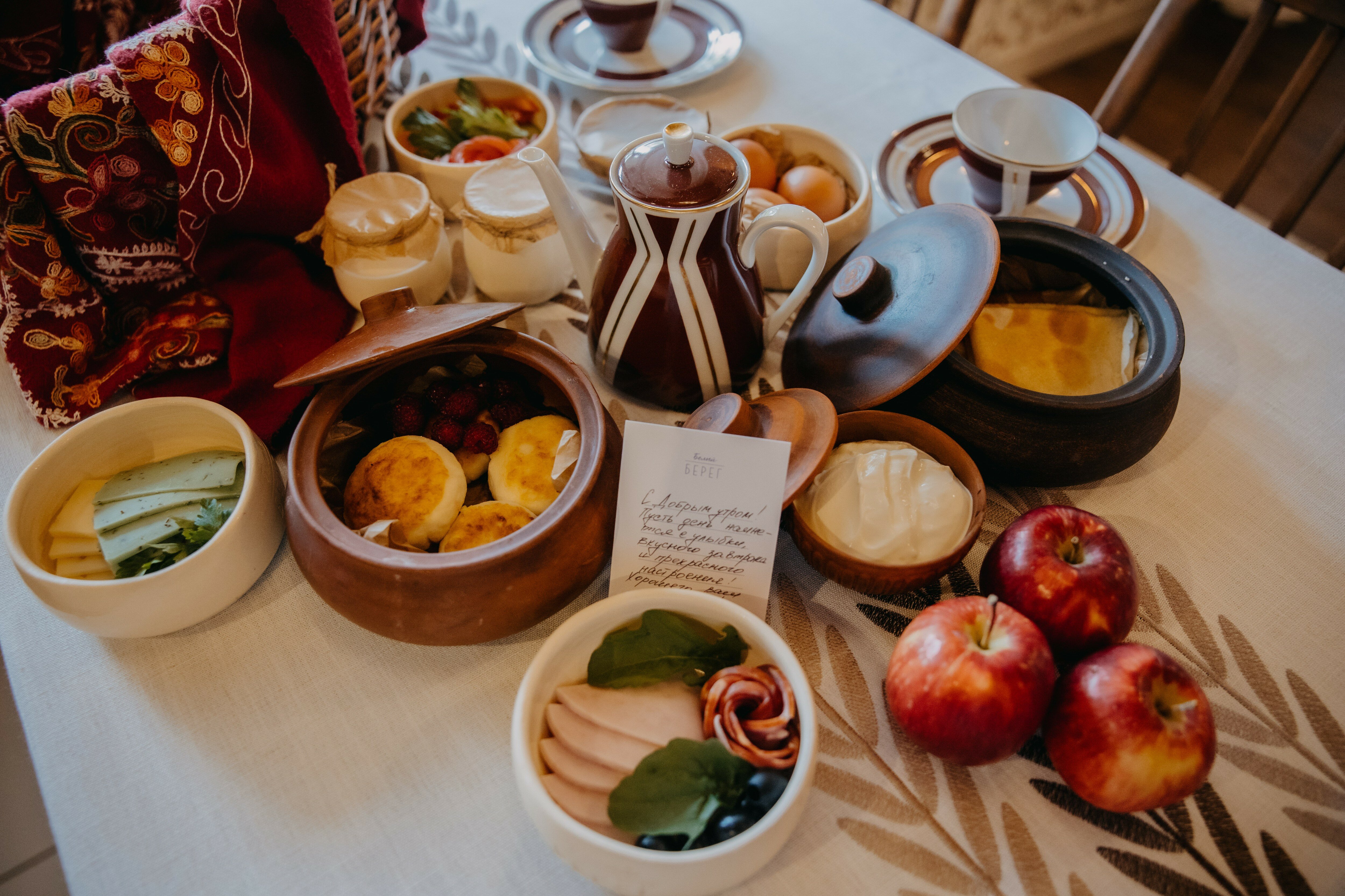 Фото Белый берег на Ленина