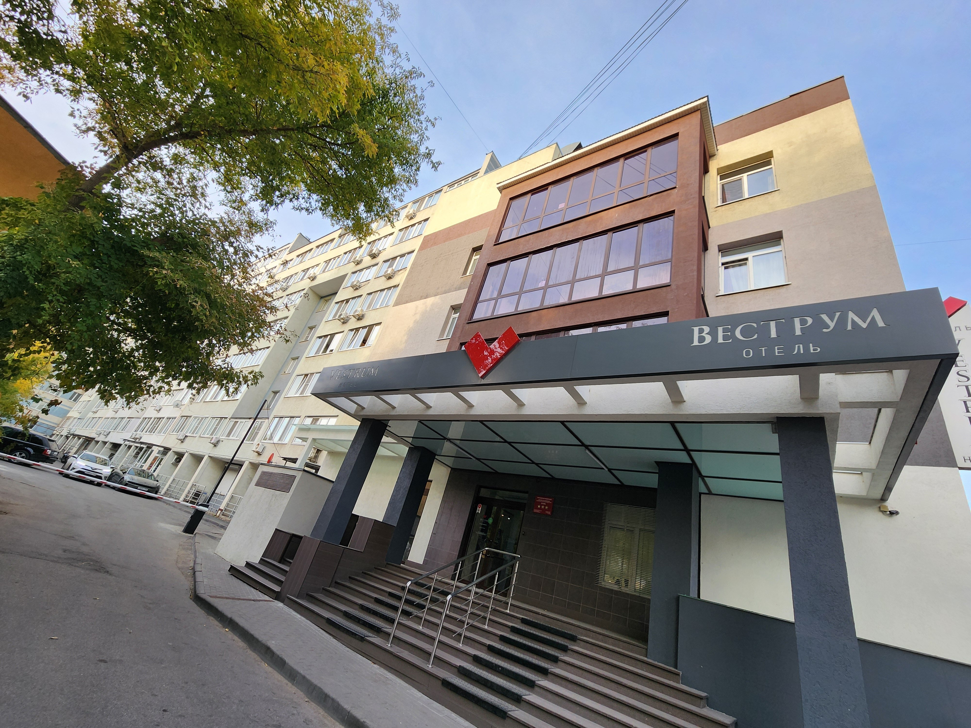 Фото Веструм