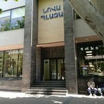 TripFest (Sayat-Nova Avenue, 19/1), travel agency