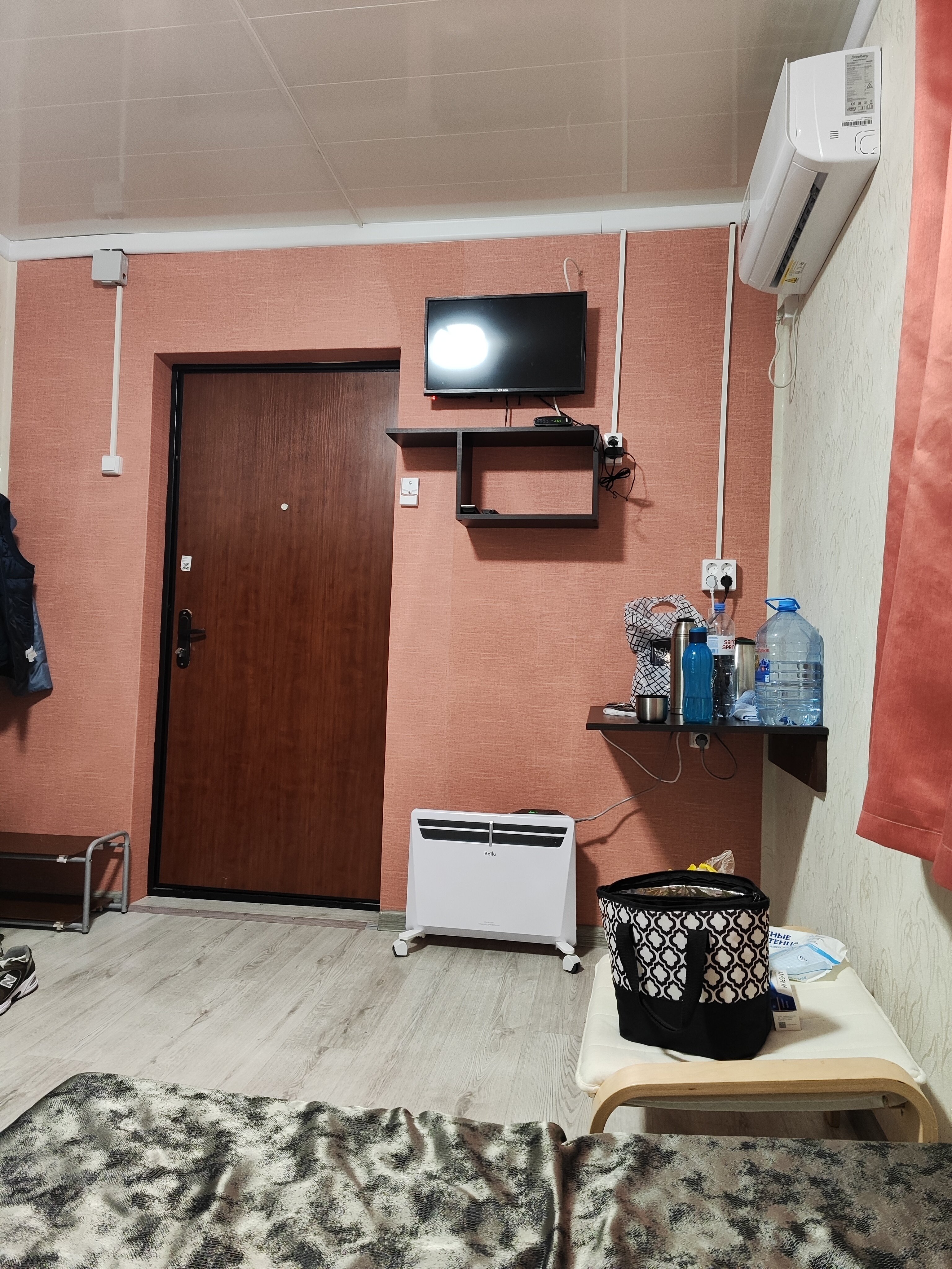 Фото Каширский