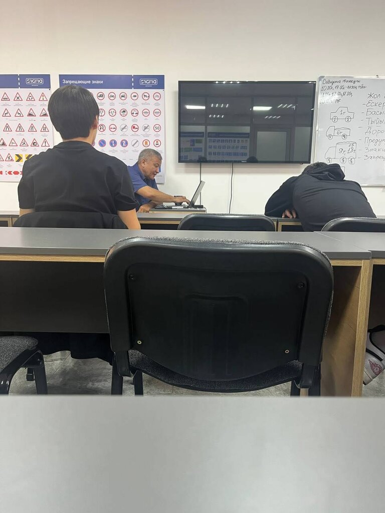Driving school S1gma, Astana, photo