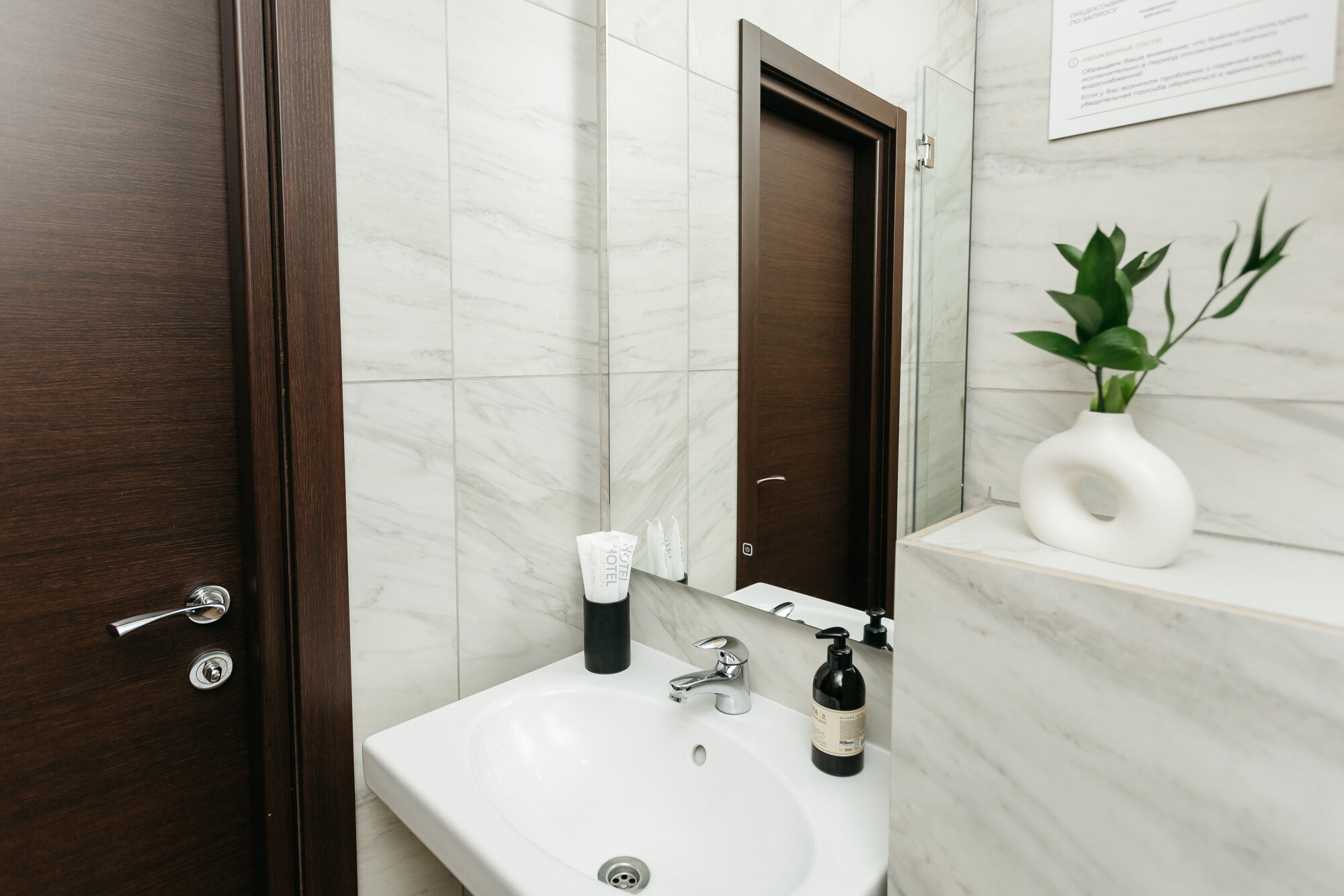 Фото Первый Апарт-отель