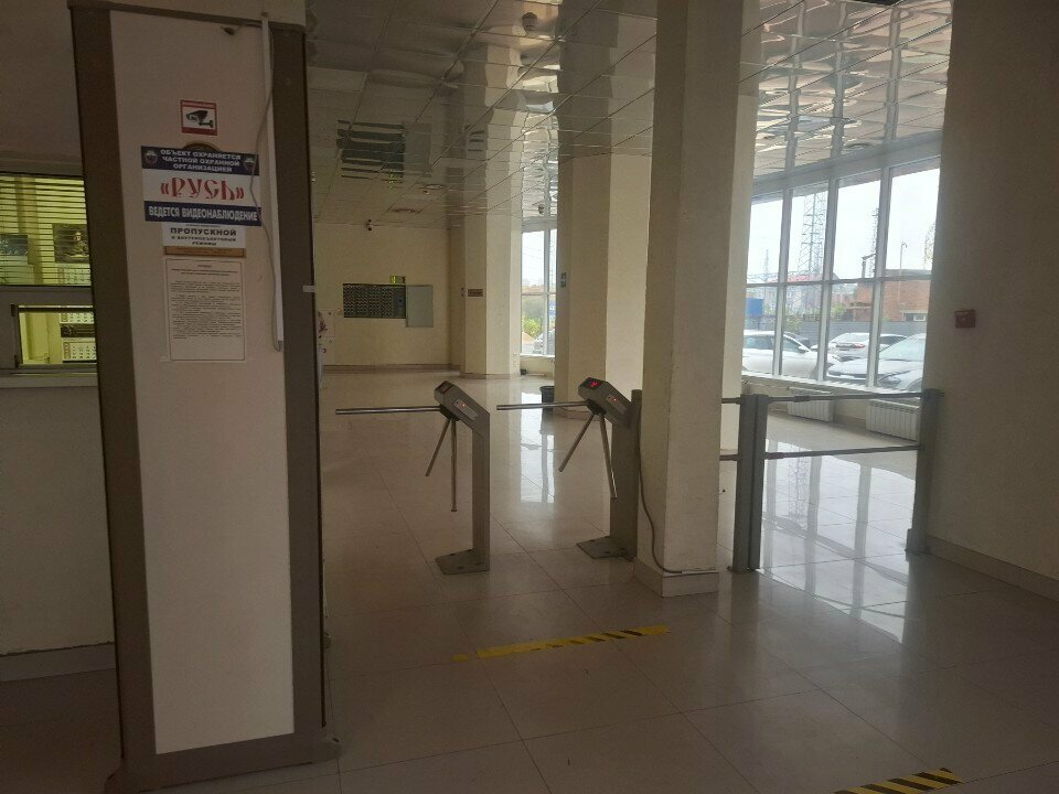 Design institute Ekogarant-Inzhiniring, Tula, photo