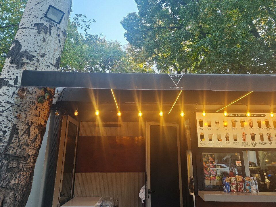 Coffee to go Coffee Inn, Yerevan, photo