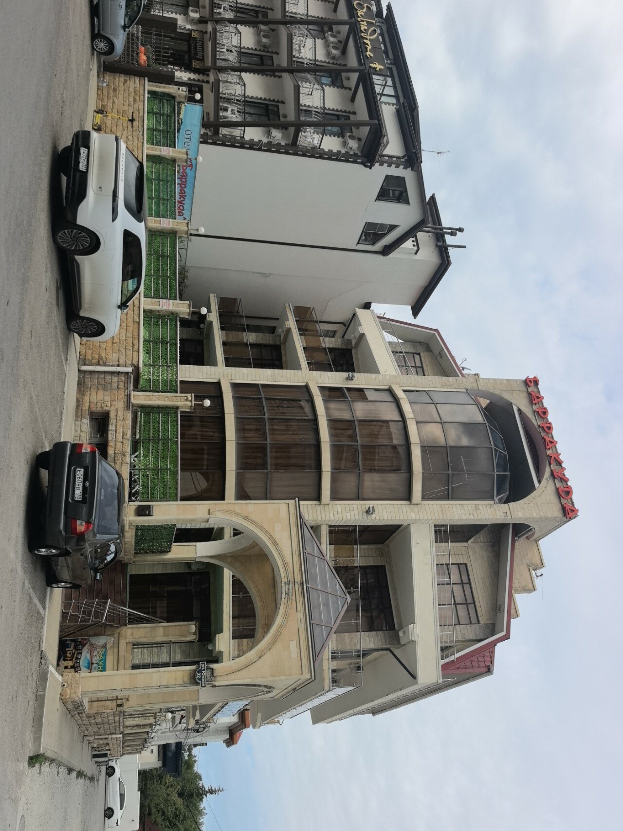 Фото отеля 3