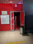 Киномир, зал № 1 (Pavlovsky Highway, 251В), cinema