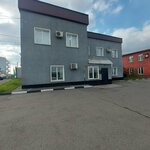 Инком-С (ул. Рябоконева, 6), коммунальная служба в Новокузнецке