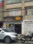 Tcc (Bogotá, Los Mártires, Ricaurte, Carrera 28, 8-83), logistics company