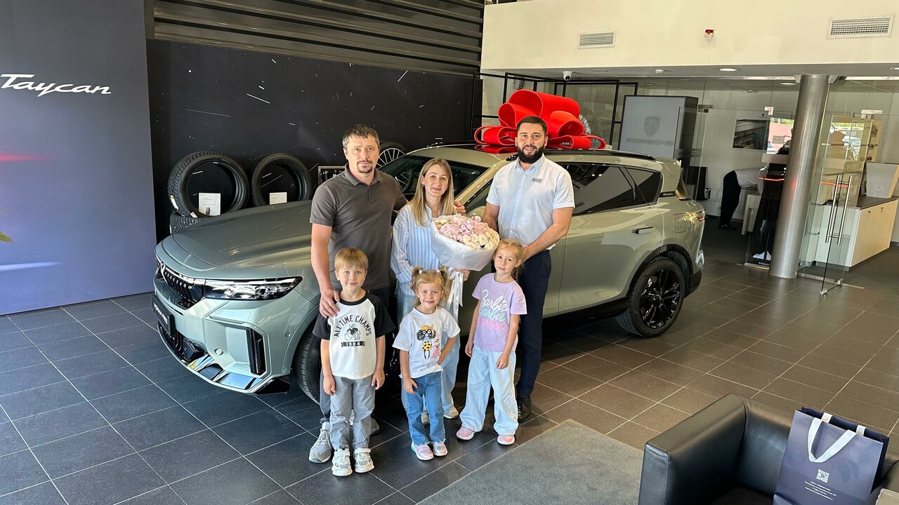 photo Премиум Парк, Voyah