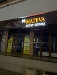Матэва (Anapa, Anapskoye Highway, 30к2), custom furniture