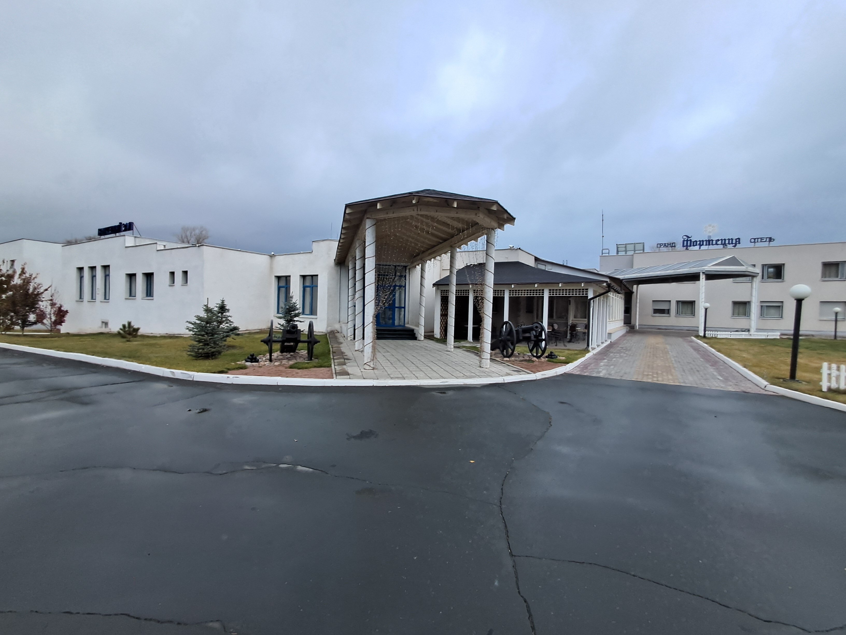 Фото Фортеция