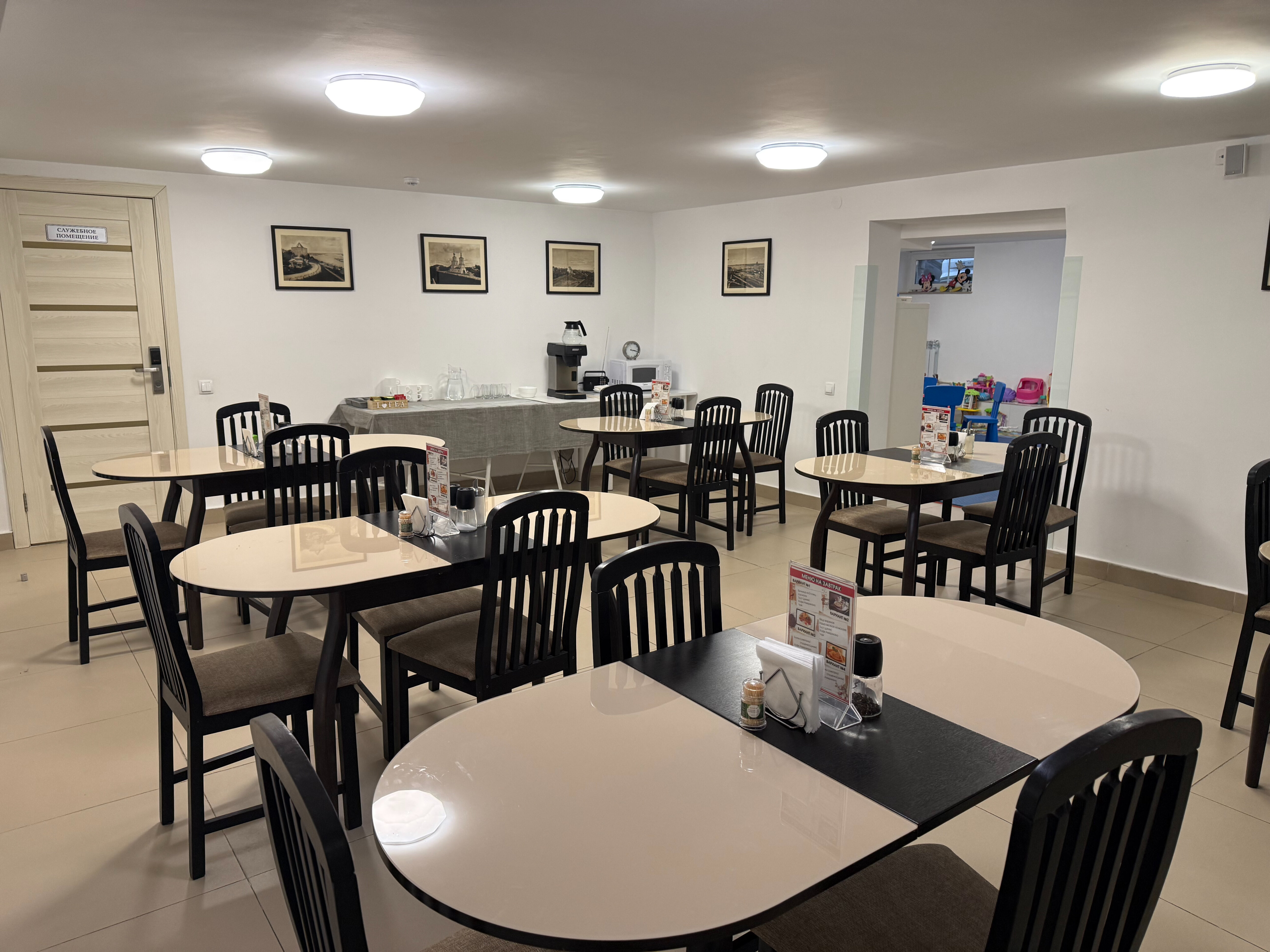 Фото Агродом