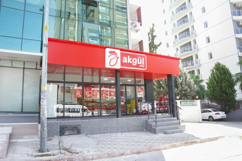 Egg and poultry meat Akgül Piliç, Adana, photo