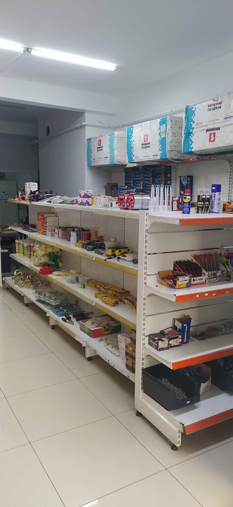 Software companies Armesa Yapı Market Ltd Stı, Izmir, photo