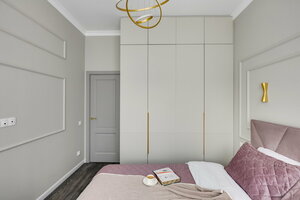 Иное жильё Апартаменты Жизель от Home24