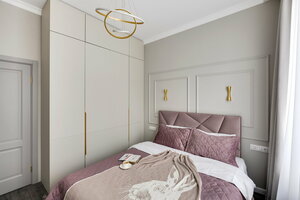 Иное жильё Апартаменты Жизель от Home24