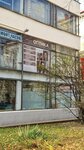 Prosvet (Maskowskaja Street, 20), opticial store