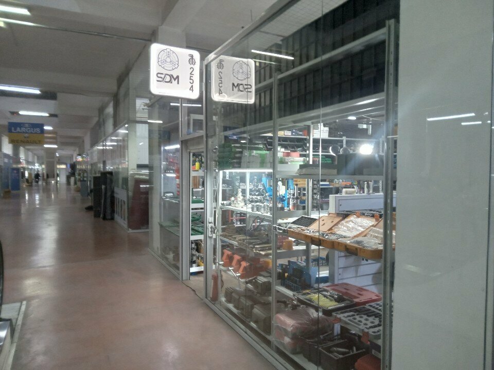 Construction tools Sdm, Almaty, photo