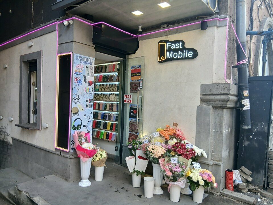Items for mobile phones Fast Mobile, Yerevan, photo
