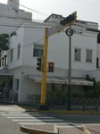 Latte Bakery (Distrital Miraflores, Calle Enrique Palacios, 891), bar, pub