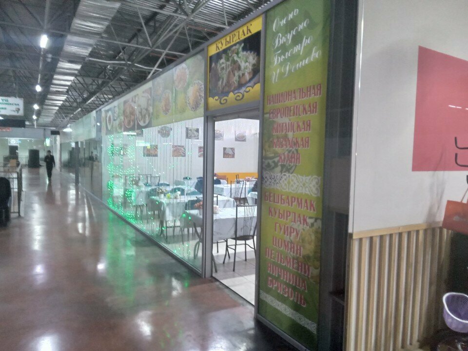 Canteen Kuyrdak, Almaty, photo